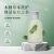 youthful times槿植颜木槿柔顺洗发水