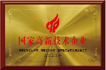 1-25030P94302G4.png