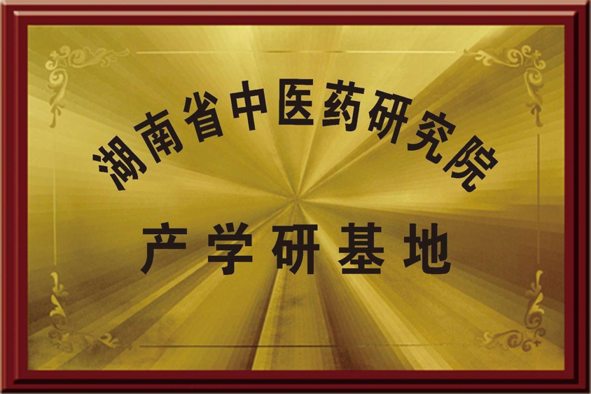 1-25030P95332646.png